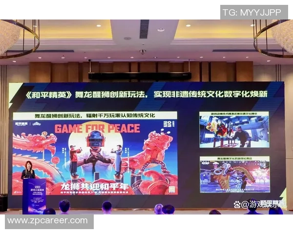 专访和平精英制作人吴娜揭秘游戏成功背后的秘密与策略