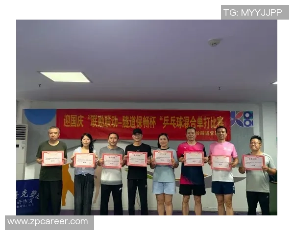 北京乒乓球队心理素质变革引发热议助力竞技水平提升与团队凝聚力增强