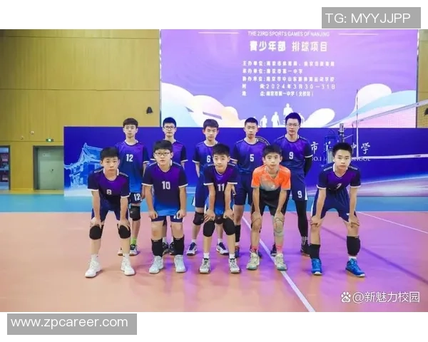 南京排球队在全国排球速度排行榜中荣获第七名展现出强劲实力与潜力