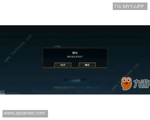 吴敏独家分享英雄联盟游戏技巧与心得体会助你快速提升段位