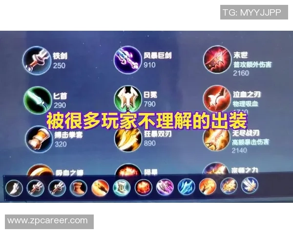 李芳独家揭秘王者荣耀游戏技巧与心得分享助你快速提升段位