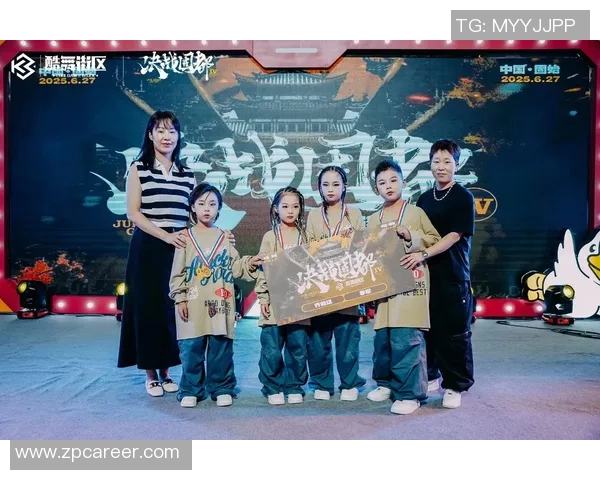 杭州街舞团队协作排名创新高展现青春活力与团队精神的完美结合