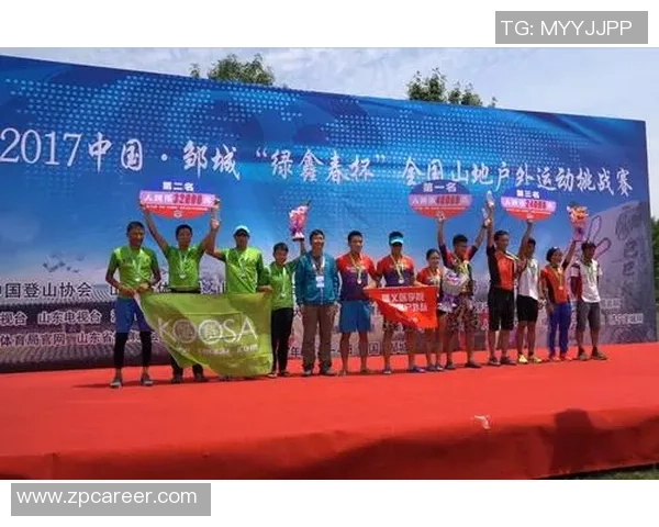 杭州极限运动队的速度探讨与挑战极限的激情之旅 杭州极限运动队的速度探讨与挑战极限的激情之旅