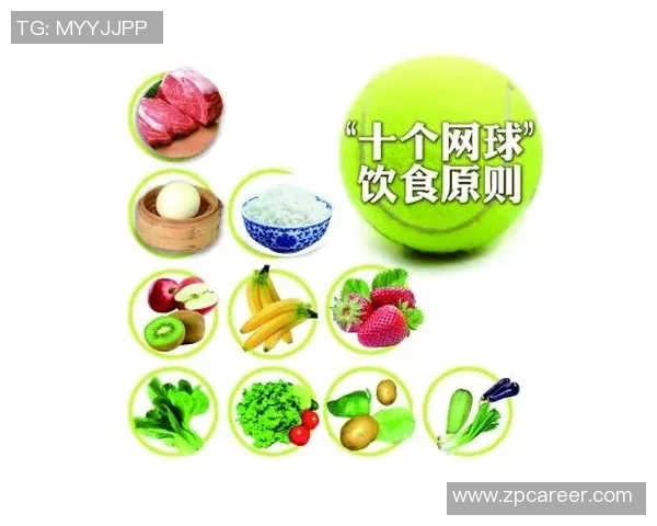 杭州网球队引领最新网球技术十强榜单解析与展望