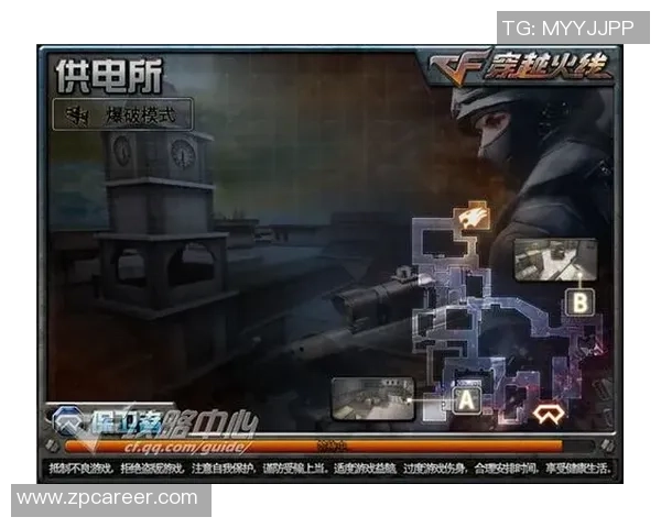 深入分析IG战队的防守策略与战术执行技巧 深入分析IG战队的防守策略与战术执行技巧